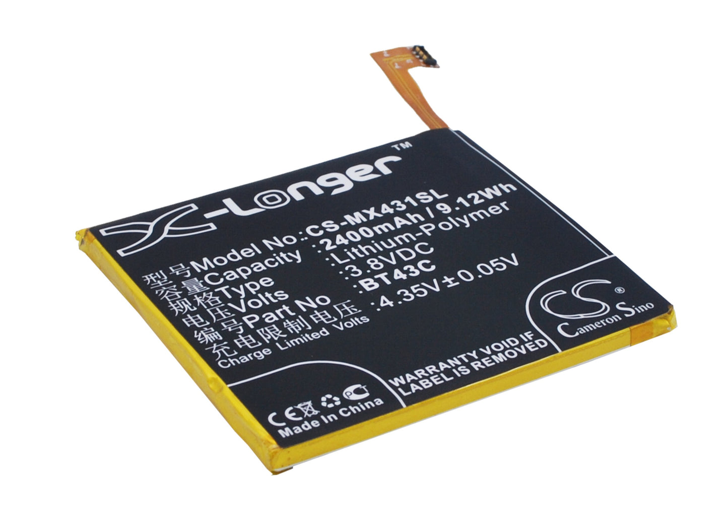 3.8V 2400mAh/9.12Wh Li-Polymer Mobile/SmartPhone Battery for Meizu