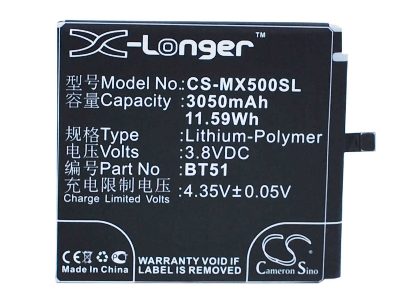 3.8V 3050mAh/11.59Wh Li-Polymer Mobile/SmartPhone Battery for Meizu