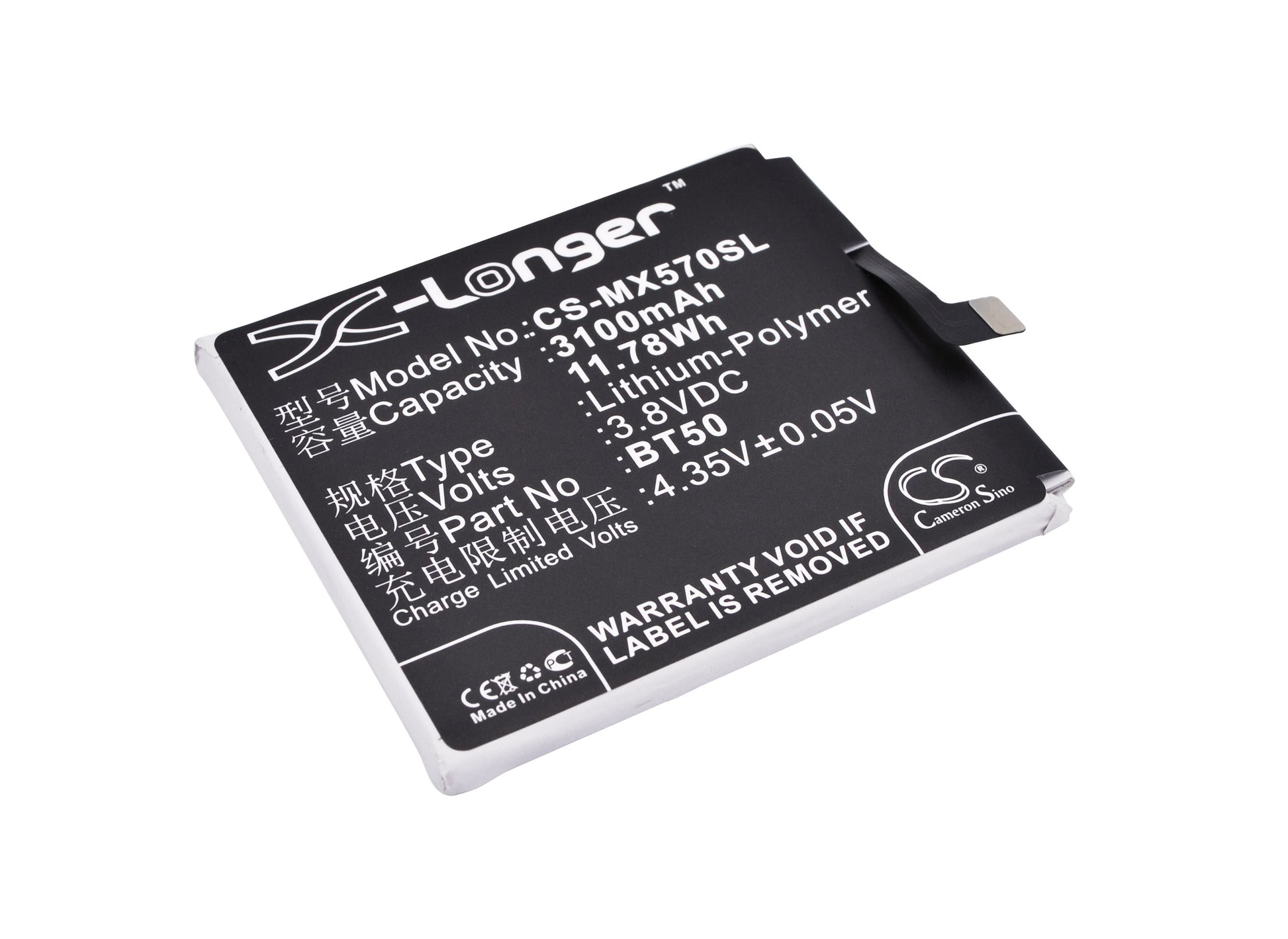 3.8V 3100mAh/11.78Wh Li-Polymer Mobile/SmartPhone Battery for Meizu