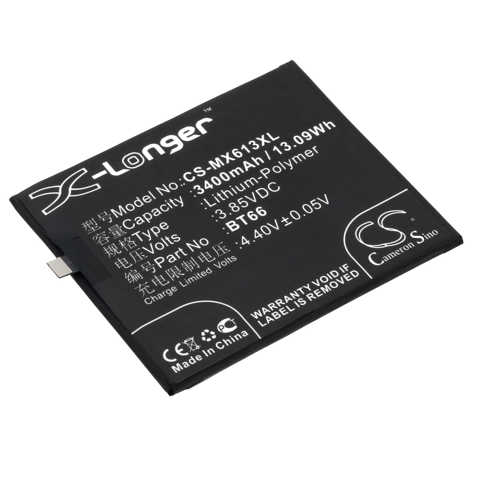3.85V 3400mAh/13.09Wh Li-Polymer Mobile/SmartPhone Battery for Meizu