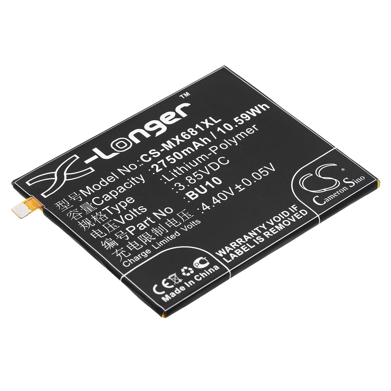 3.85V 2750mAh/10.59Wh Li-Polymer Mobile/SmartPhone Battery for Meilan