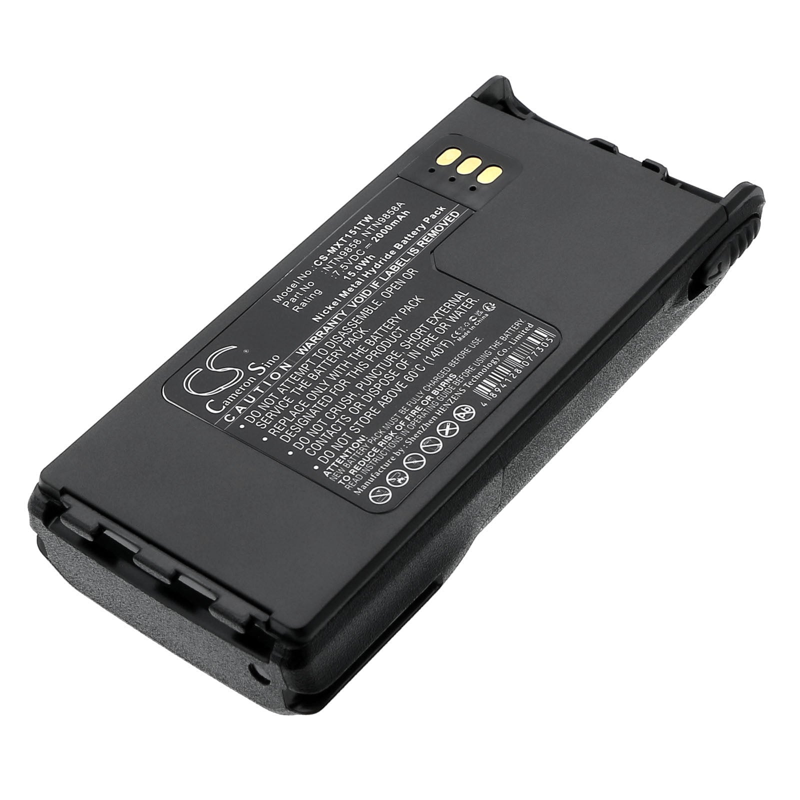 7.5V 2000mAh/15.00Wh Ni-MH Two-Way Radio Battery for Motorola
