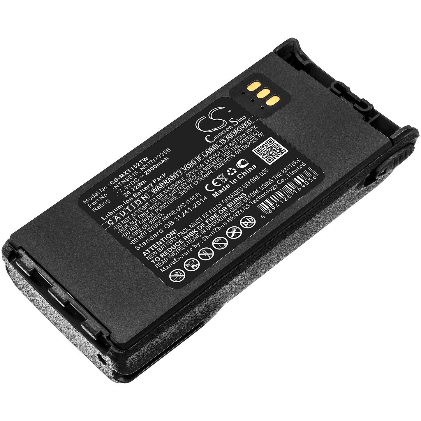 CS-MXT152TW Replacement Battery – Compatible with MT1500, NT1500, PR1500, Radius P25, XTS 1000, XTS 1500, XTS 2000, XTS 2500, XTS1500, XTS2500