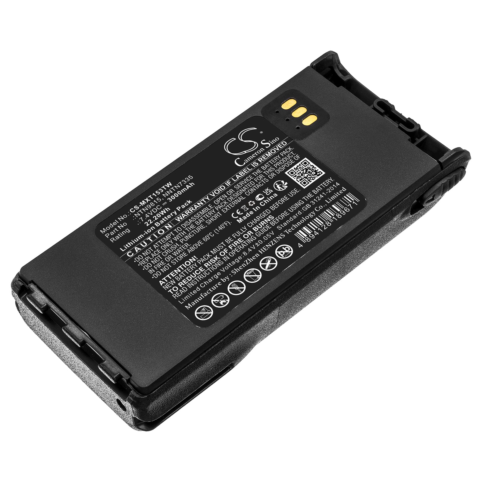 CS-MXT153TW Replacement Battery – Compatible with MT1500, NT1500, PR1500, Radius P25, XTS 1000, XTS 1500, XTS 2000, XTS 2500, XTS1500, XTS2500