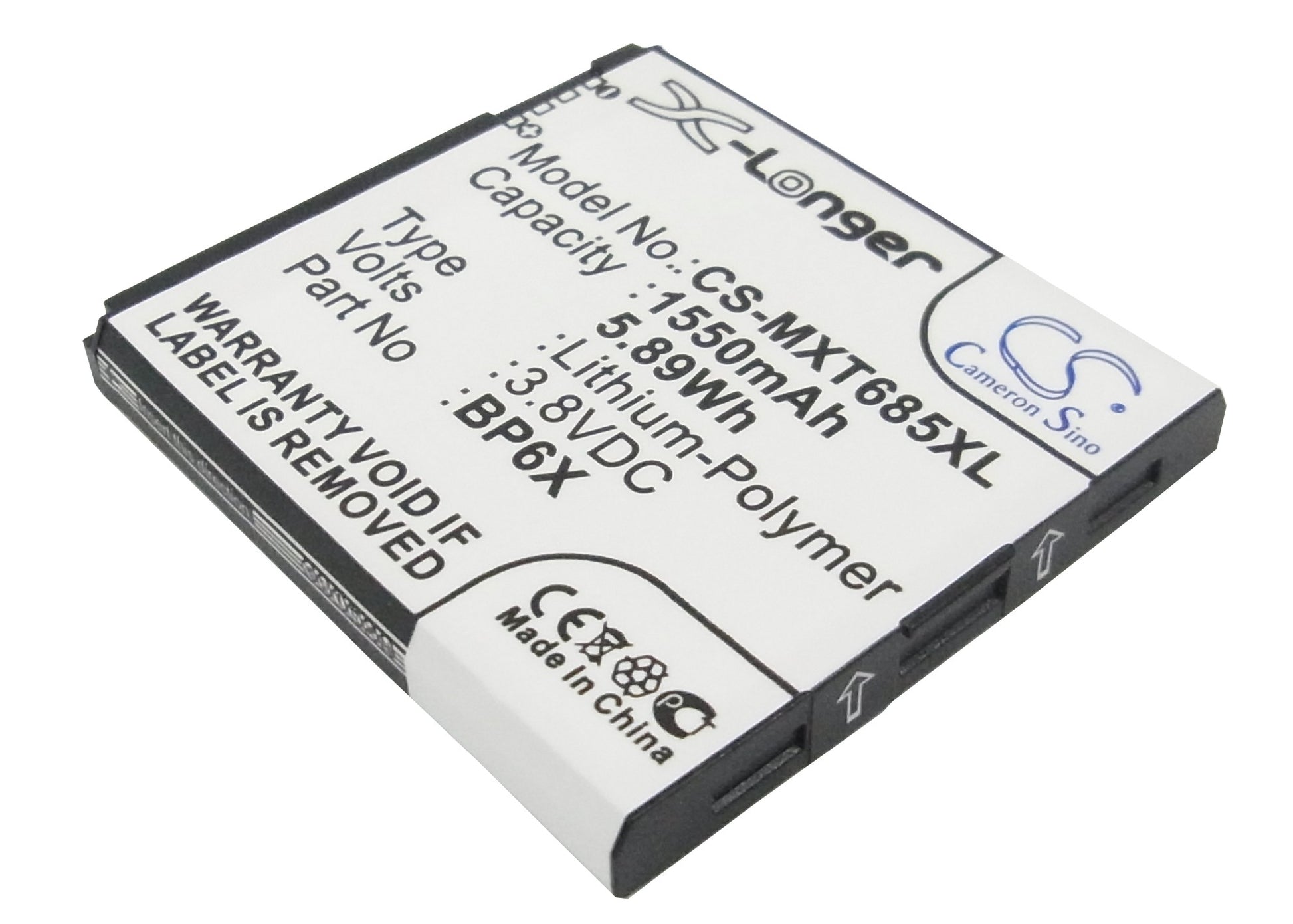 3.8V 1550mAh/5.89Wh Li-Polymer Mobile/SmartPhone Battery for Motorola