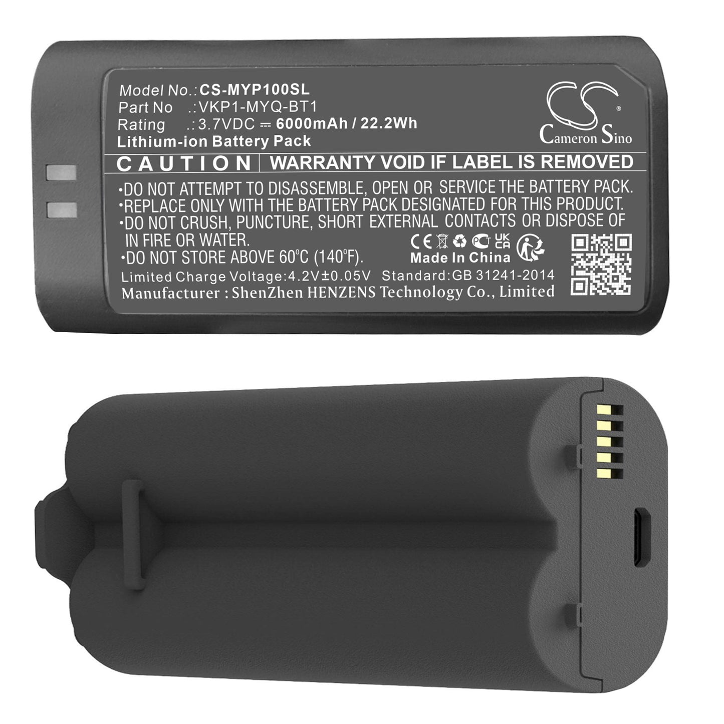 CS-MYP100SL Replacement Battery – Compatible with LiftMaster Wireless Video Keyp, LM-VKP1-LM