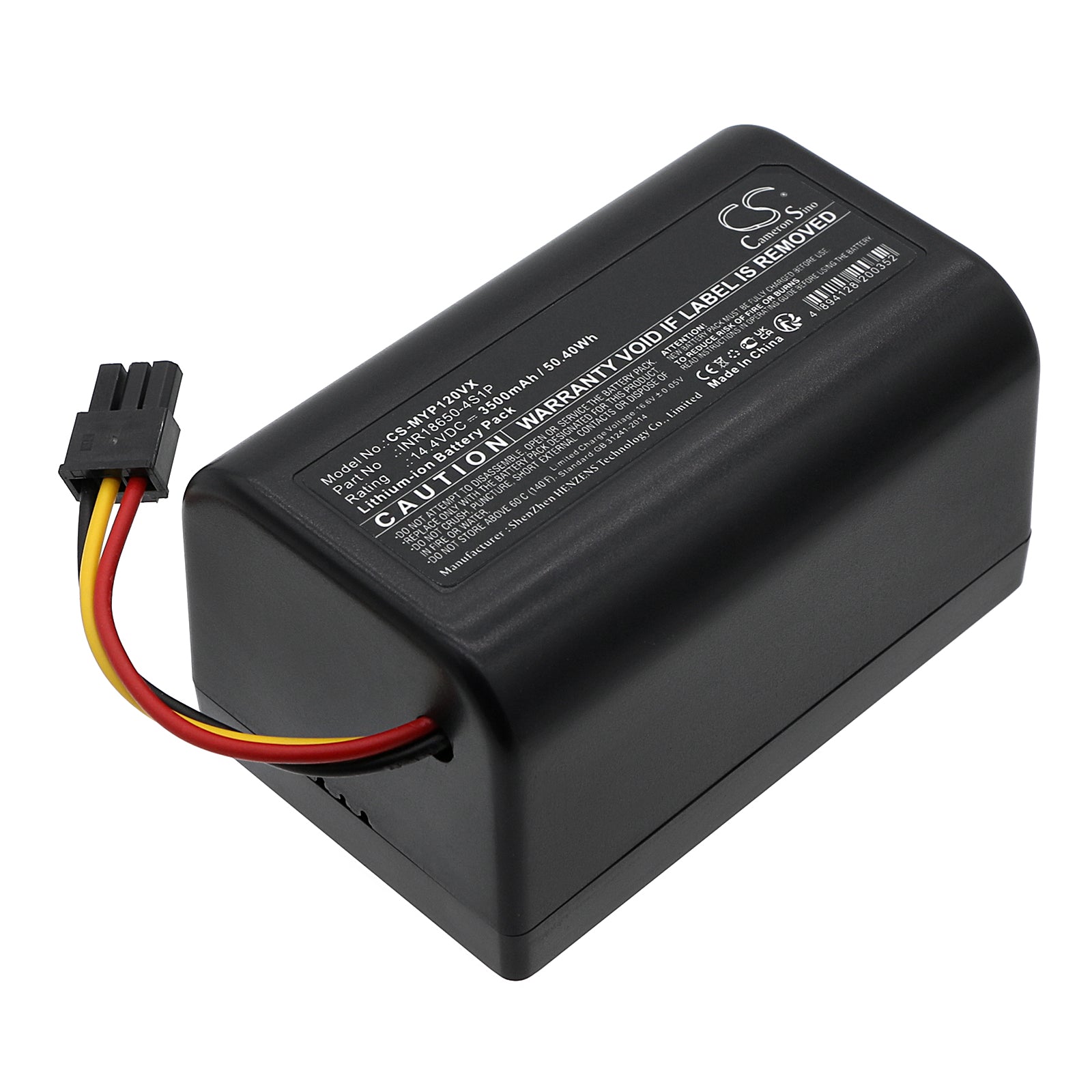 CS-MYP120VX Replacement Battery – Compatible with P11