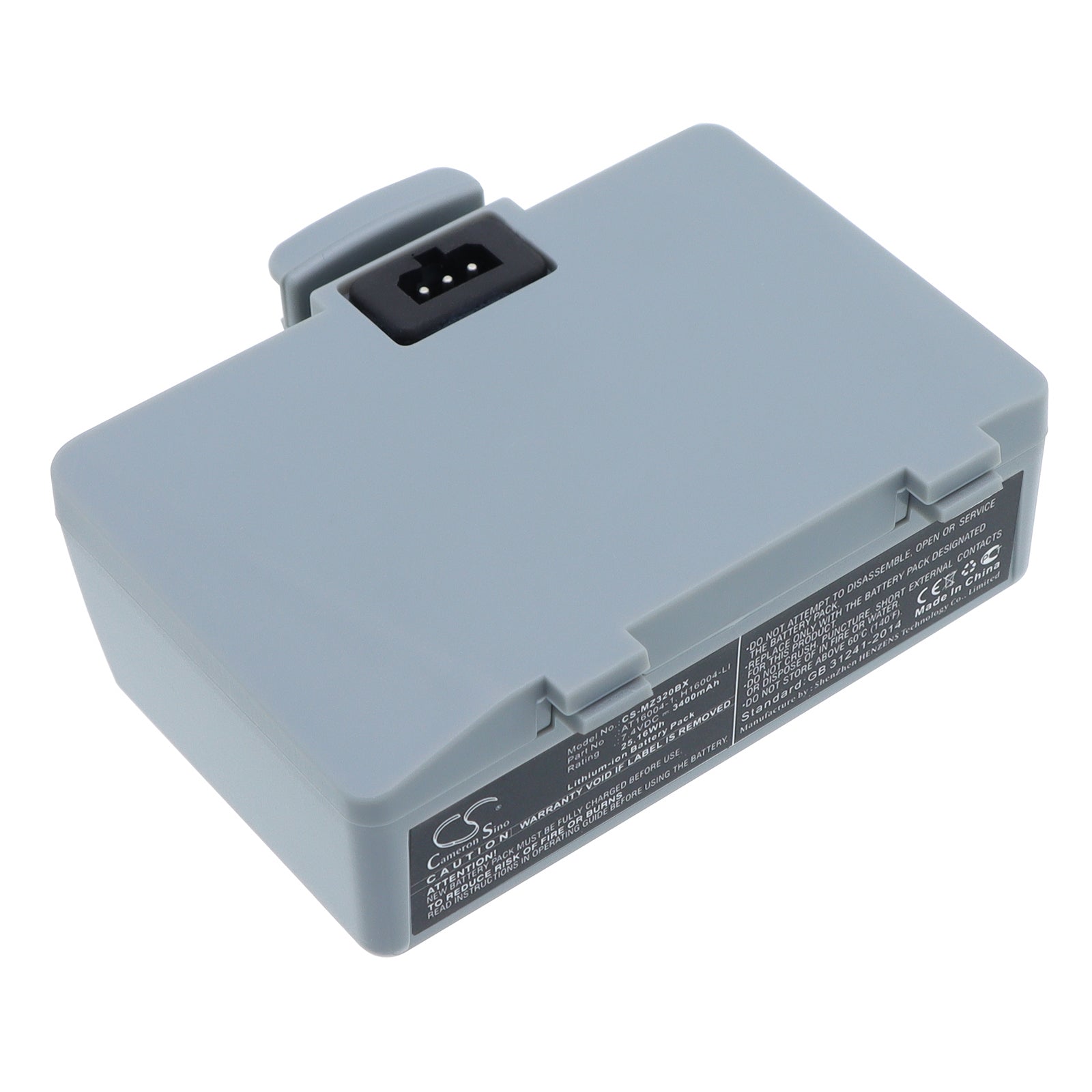 CS-MZ320BX Replacement Battery – Compatible with QL220, QL220 Plus, QL220+, QL320, QL320 Plus, QL320+