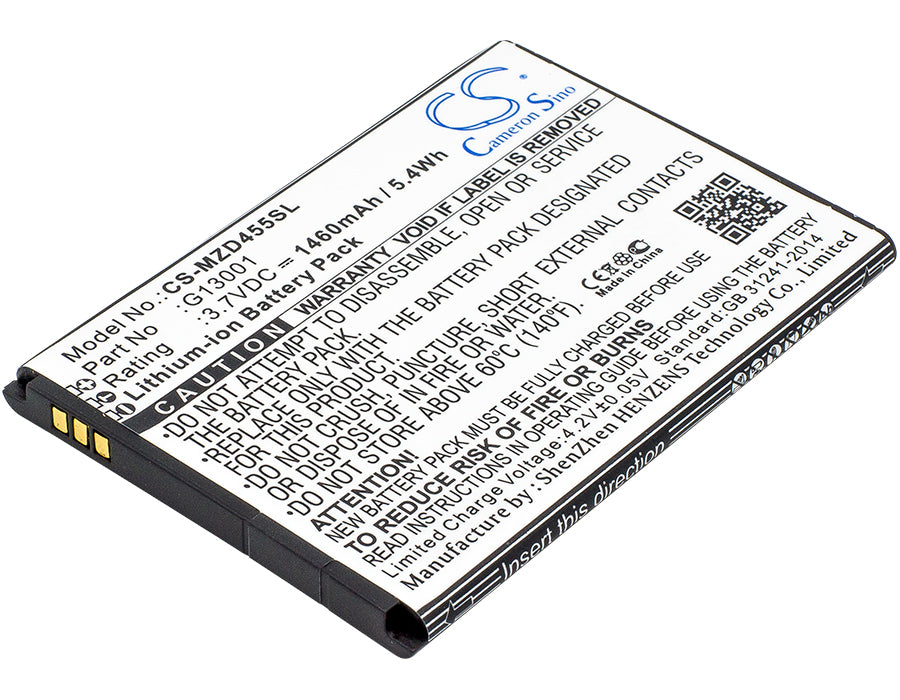 3.7V 1460mAh/5.40Wh Li-ion Mobile/SmartPhone Battery for NAVON