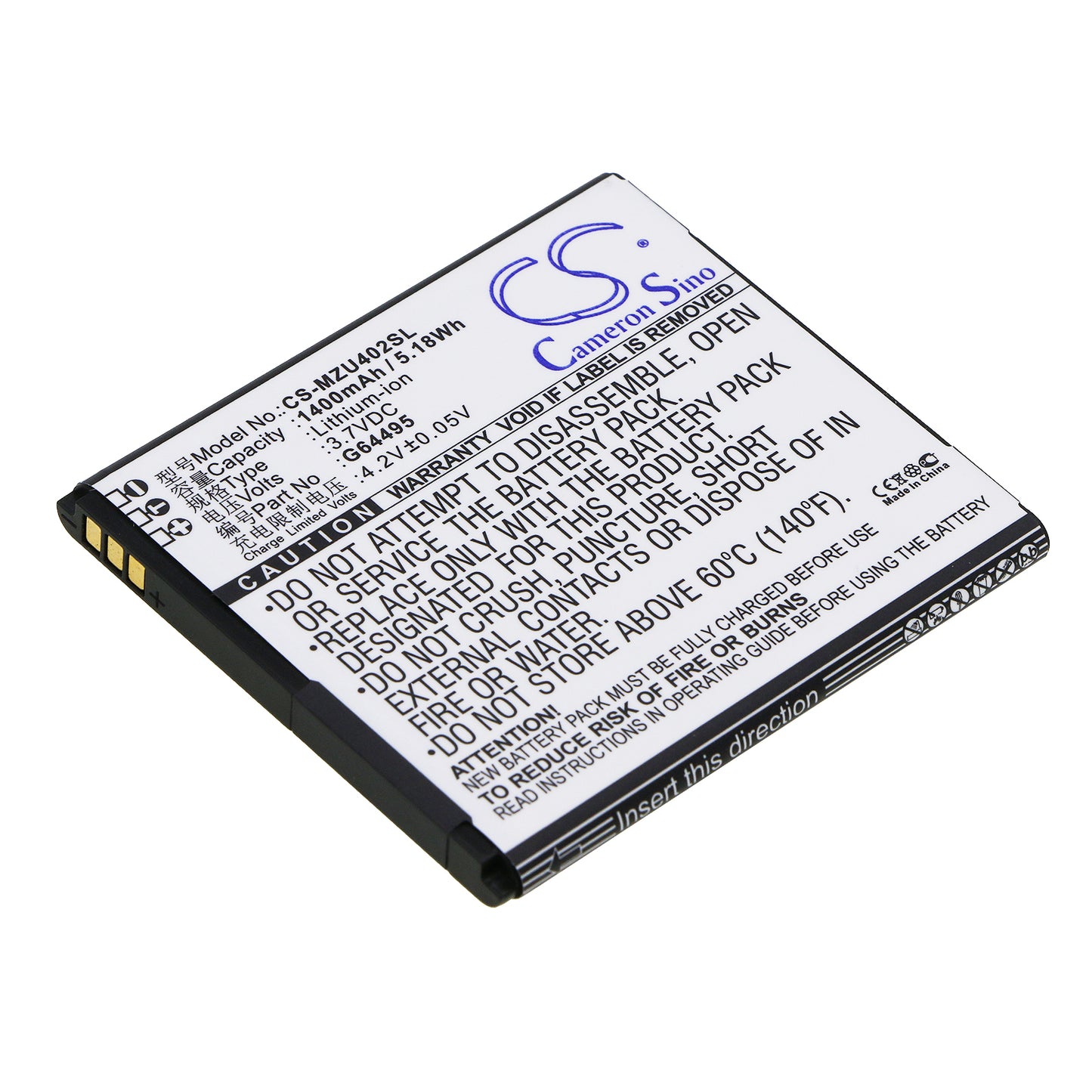 3.7V 1400mAh/5.18Wh Li-ion Mobile/SmartPhone Battery for NAVON