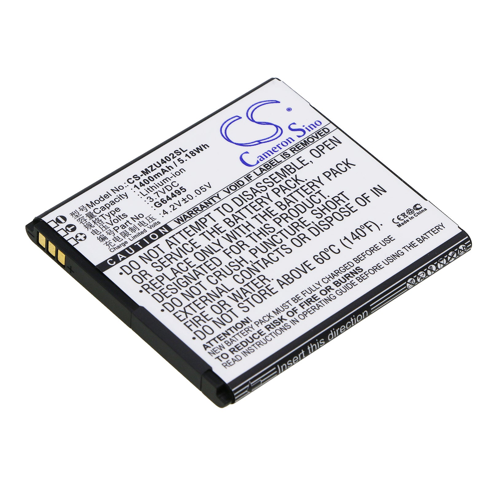 3.7V 1400mAh/5.18Wh Li-ion Mobile/SmartPhone Battery for NAVON