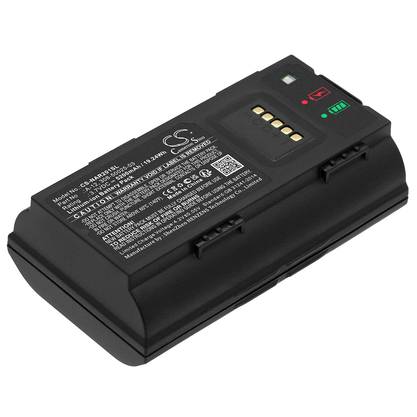 CS-NAR201SL Replacement Battery – Compatible with AVD2001, Essential Smart Wired Video Do