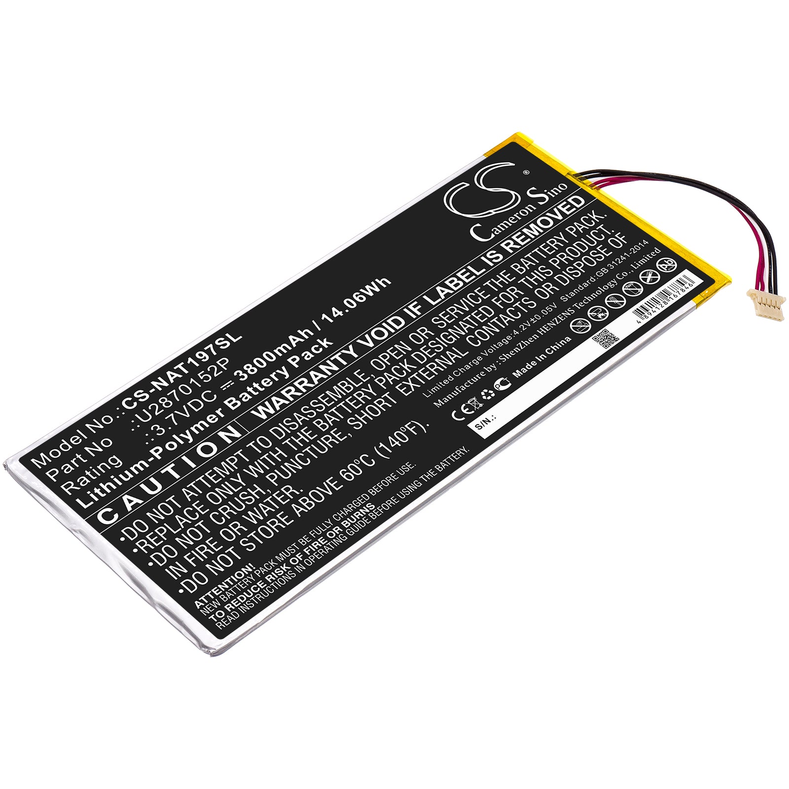 CS-NAT197SL Replacement Battery – Compatible with ONA19TB003, ONA19TB007