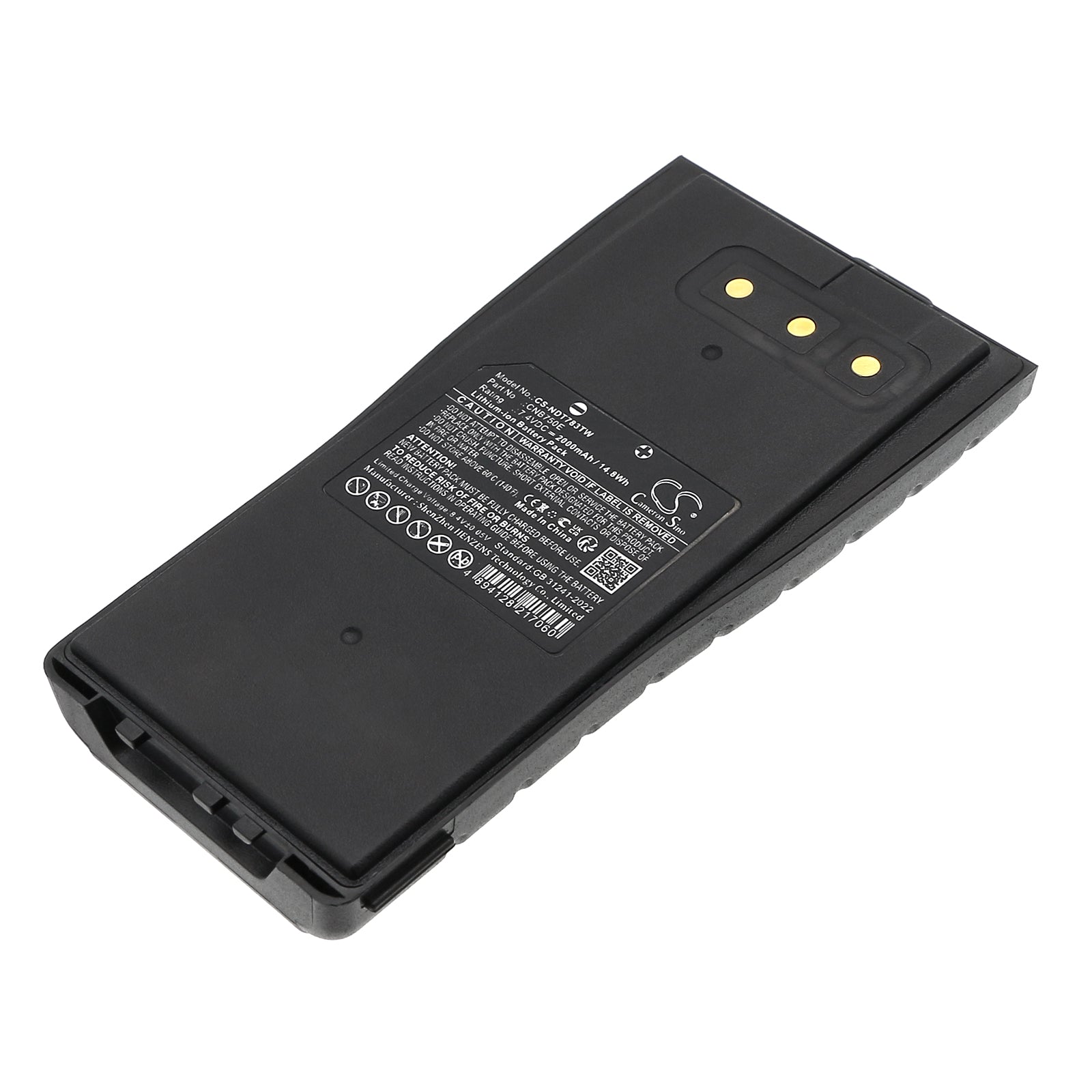 CS-NDT783TW Replacement Battery – Compatible with HT640, HT642, HT644, HT649, HT649/P1, HT649/P2, HT780, HT782, HT783, HT783E
