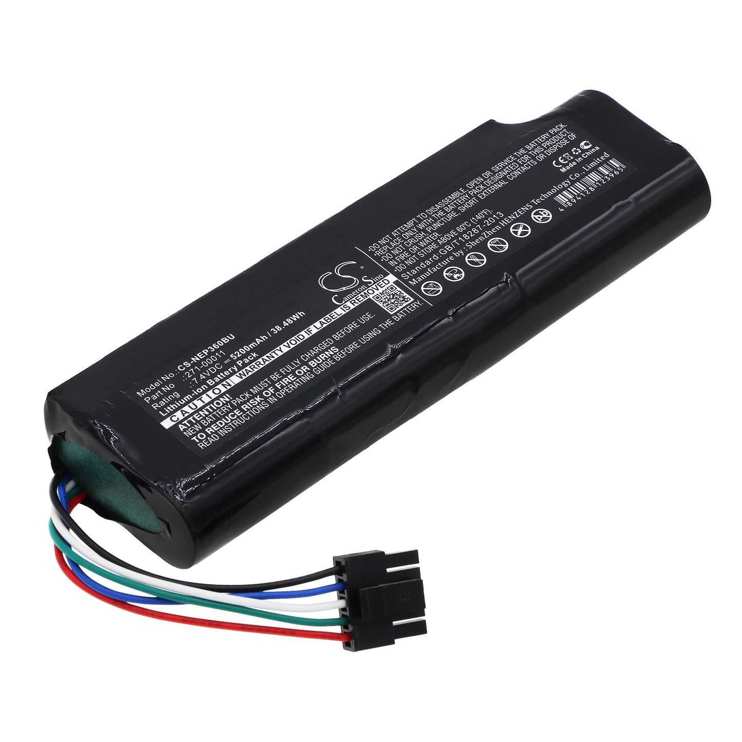 7.4V 5200mAh/38.48Wh Li-ion RAID Controller Battery for Nexergy