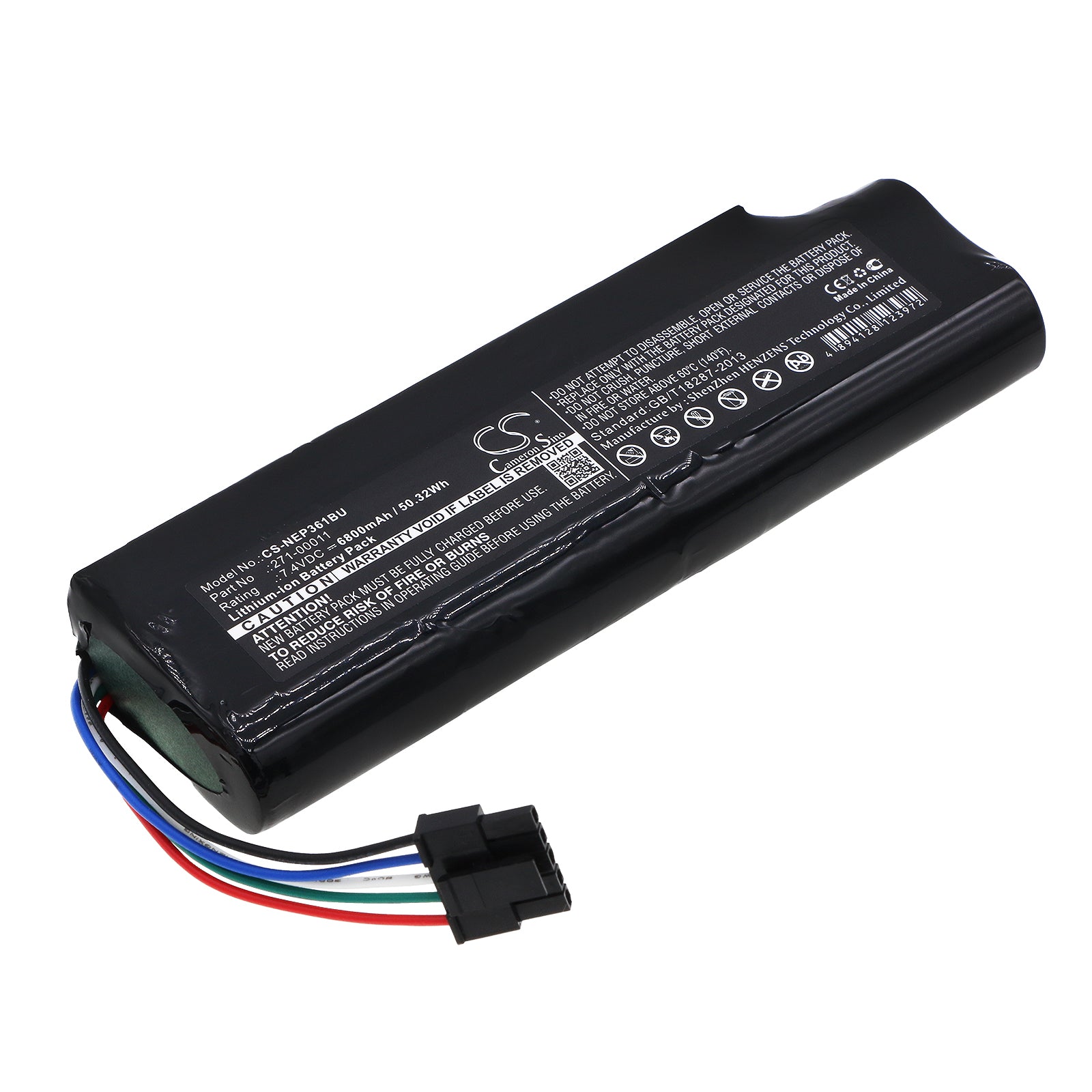 7.4V 6800mAh/50.32Wh Li-ion RAID Controller Battery for Nexergy