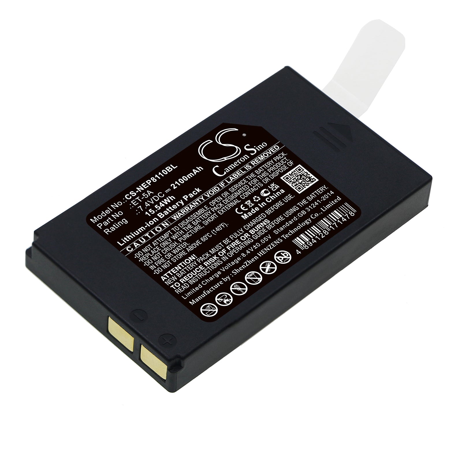 CS-NEP8110BL Replacement Battery – Compatible with NEW 8110, NEW8110