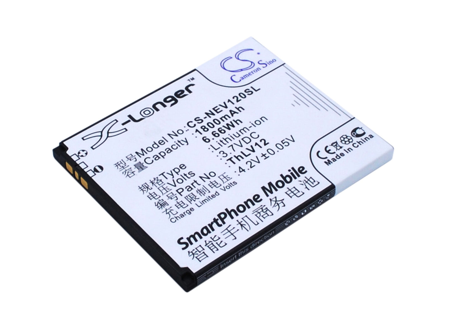 3.7V 1800mAh/6.66Wh Li-Polymer Mobile/SmartPhone Battery for NEO