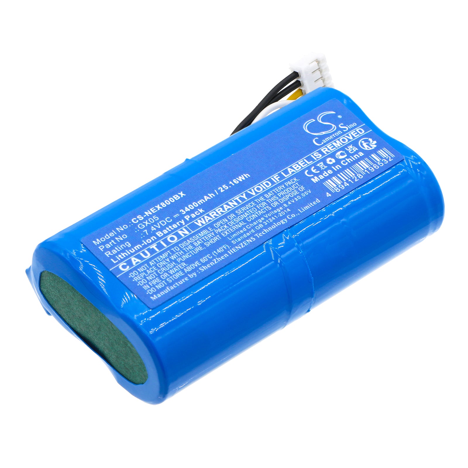 CS-NEX800BX Replacement Battery – Compatible with N86