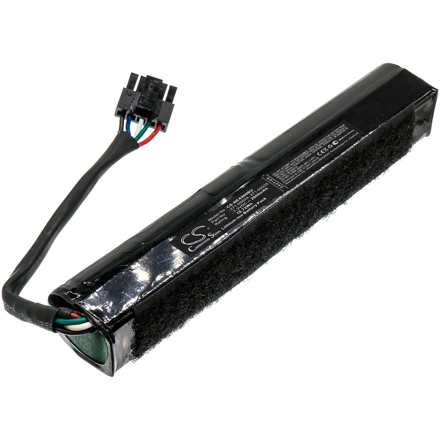 CS-NEX900BU Replacement Battery – Compatible with 95P7881