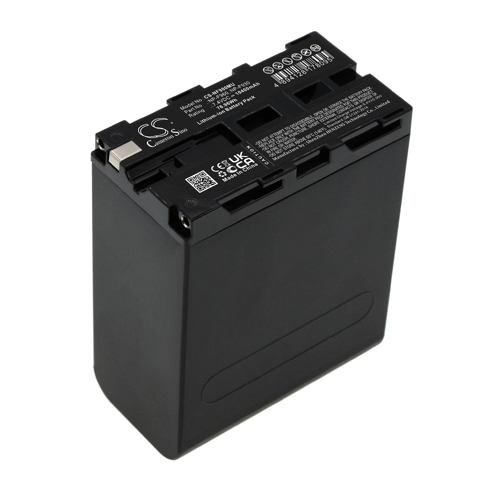 CS-NF980MU Replacement Battery – Compatible with 633 mixer, 7-Series Audio Recorders, PIX 240i, PIX-E