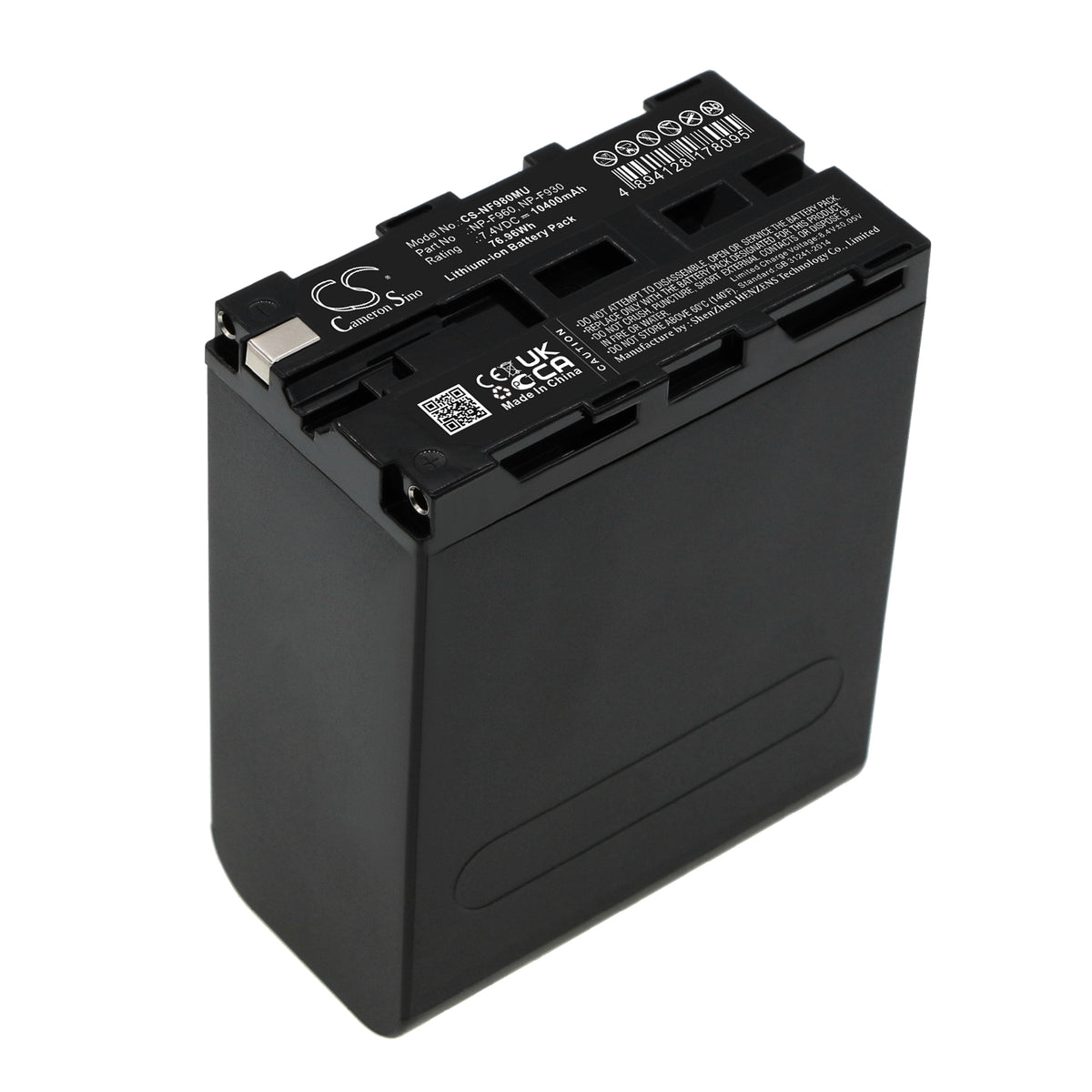 CS-NF980MU Replacement Battery – Compatible with 633 mixer, 7-Series Audio Recorders, PIX 240i, PIX-E