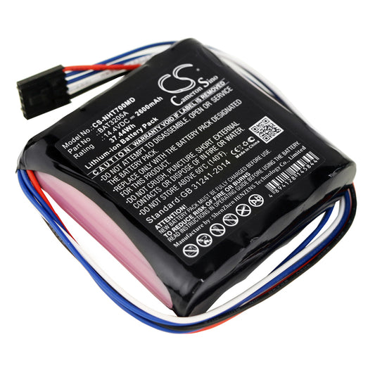 CS-NHT700MD Replacement Battery – Compatible with HT70, HT70 Plus, HT70 Ventilator