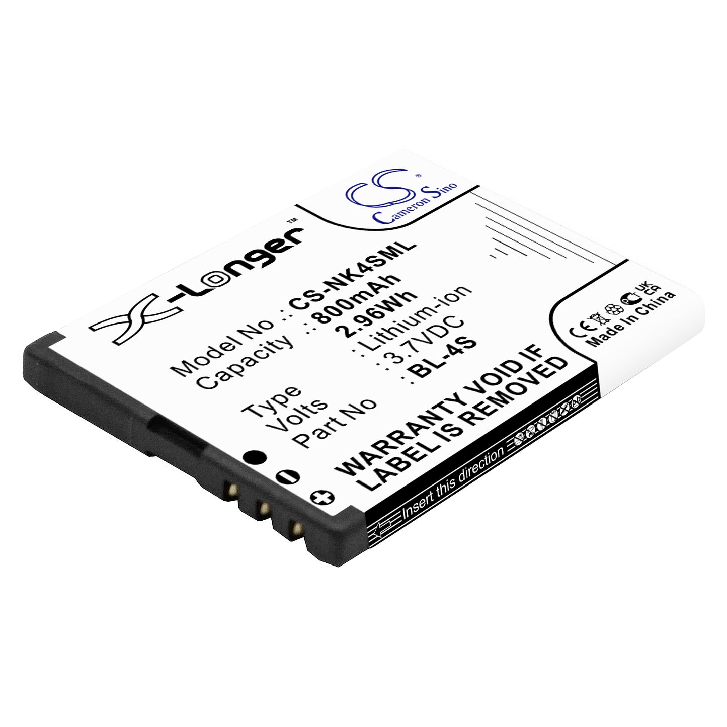 CS-NK4SML Replacement Battery – Compatible with 2680, 2680 slide, 2680S, 3600, 3600 slide, 3600S, 3710 fold, 7020, 7100 Supernova, 7610, 7610 Supernova, 7610S