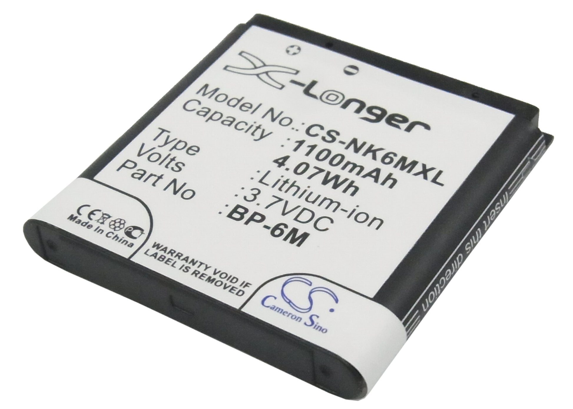 3.7V 1100mAh/4.07Wh Li-ion Mobile/SmartPhone Battery for Mobiado