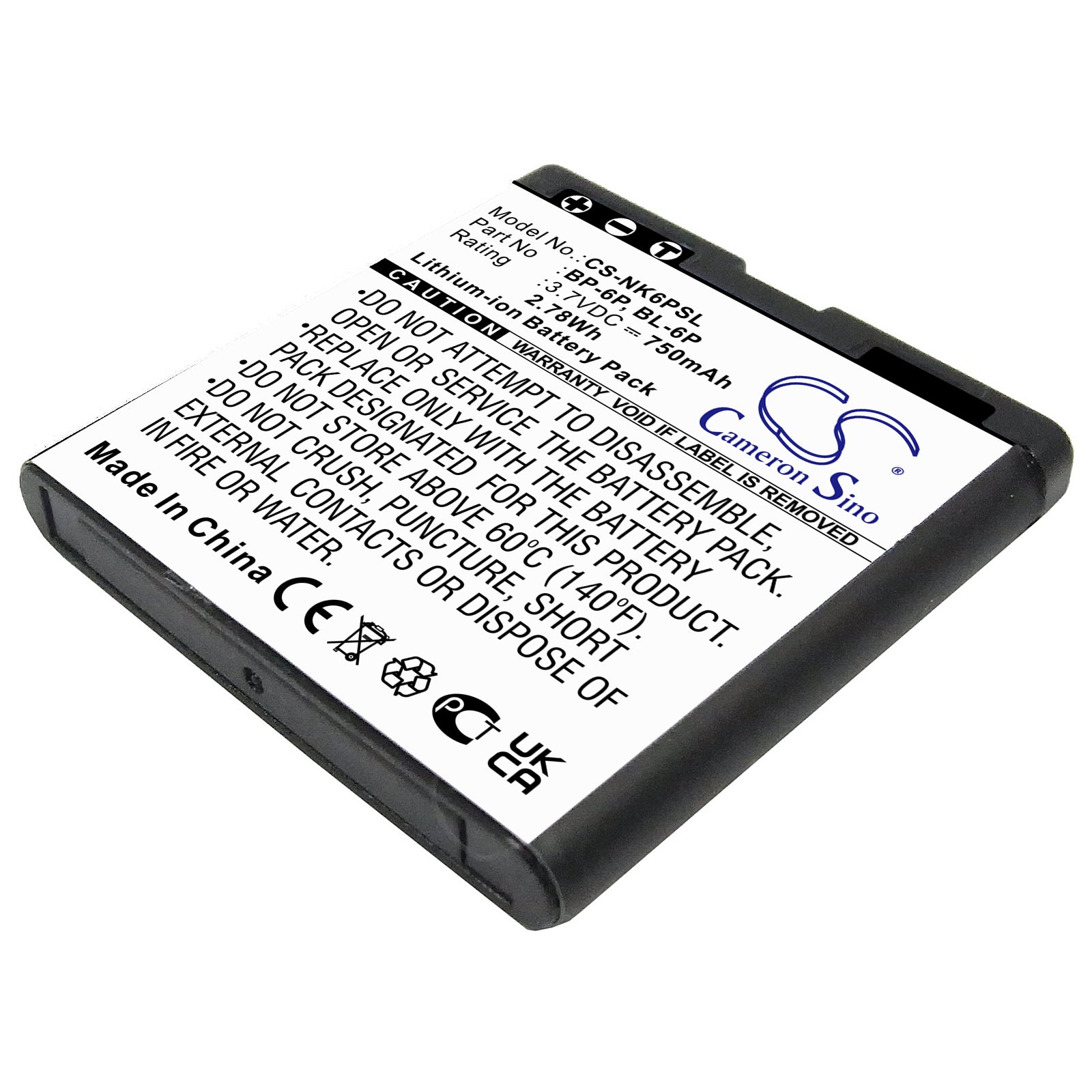 3.7V 830mAh/3.07Wh Li-ion Mobile/SmartPhone Battery for Seecode
