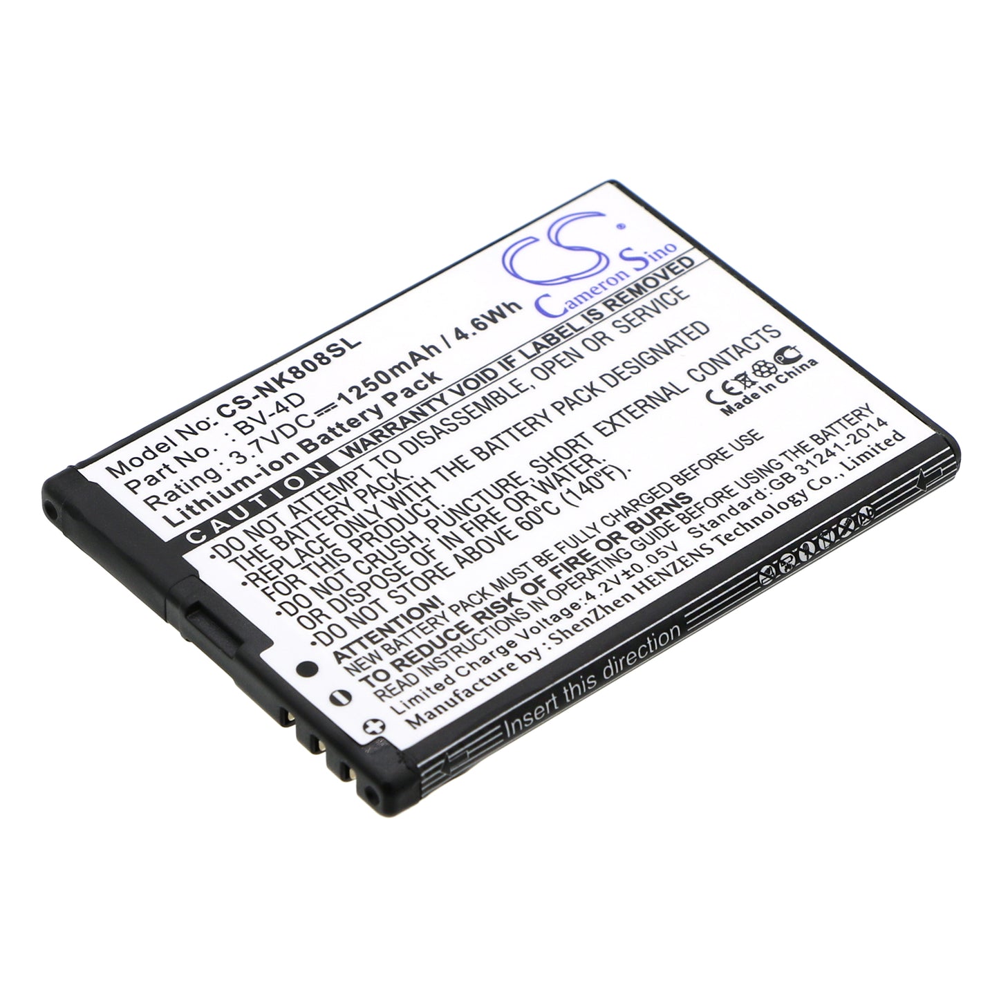 3.7V 1250mAh/4.63Wh Li-ion Mobile/SmartPhone Battery for Nokia