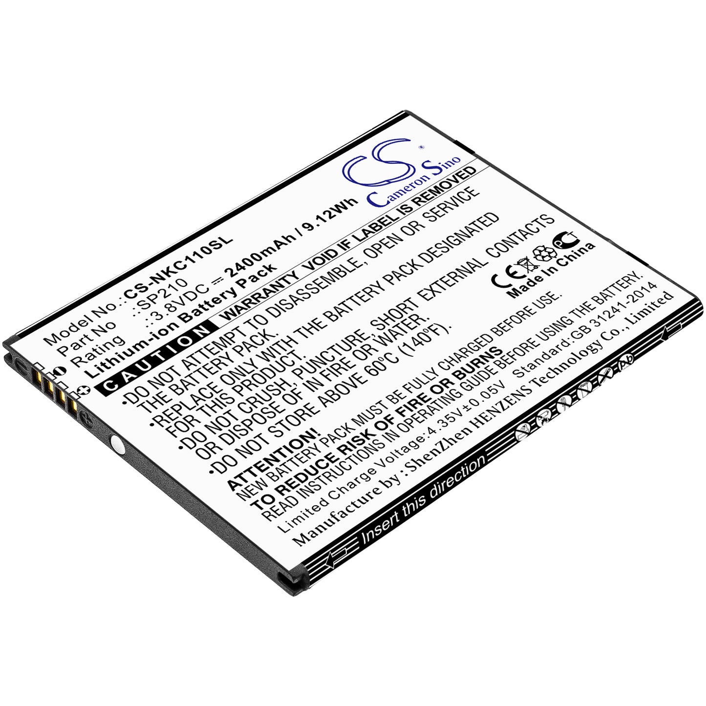 CS-NKC110SL Replacement Battery – Compatible with C1 Plus