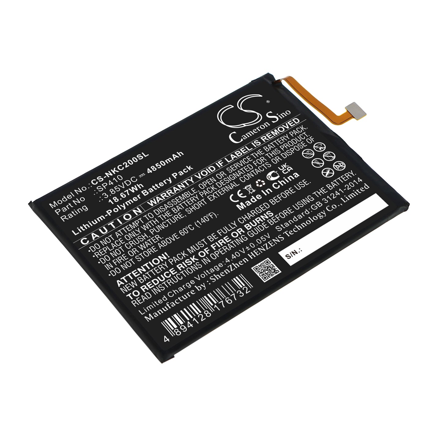 CS-NKC200SL Replacement Battery – Compatible with C20 Plus, TA-1380, TA-1388