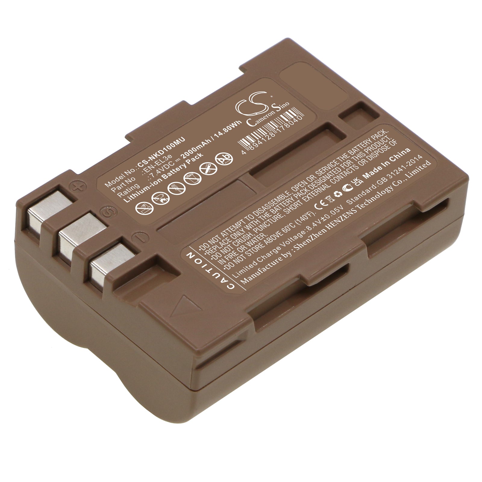 CS-NKD100MU Replacement Battery – Compatible with D100, D200, D300, D300S, D50, D70, D700, D70s, D80, D90