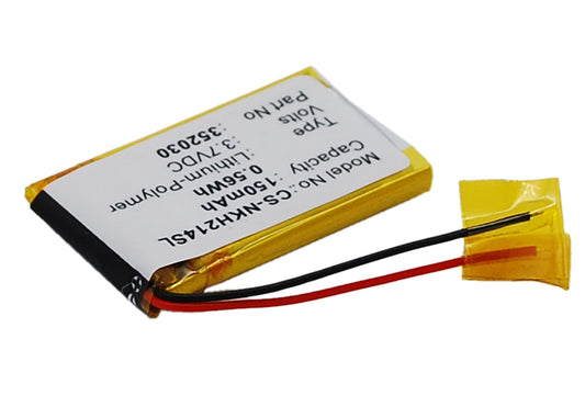 3.7V 150mAh Li-Poly BATTERY
