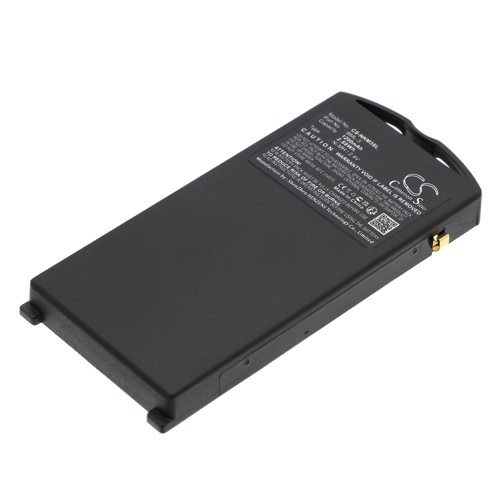 2.4V 1200mAh/2.88Wh Ni-MH Mobile/SmartPhone Battery for Nokia