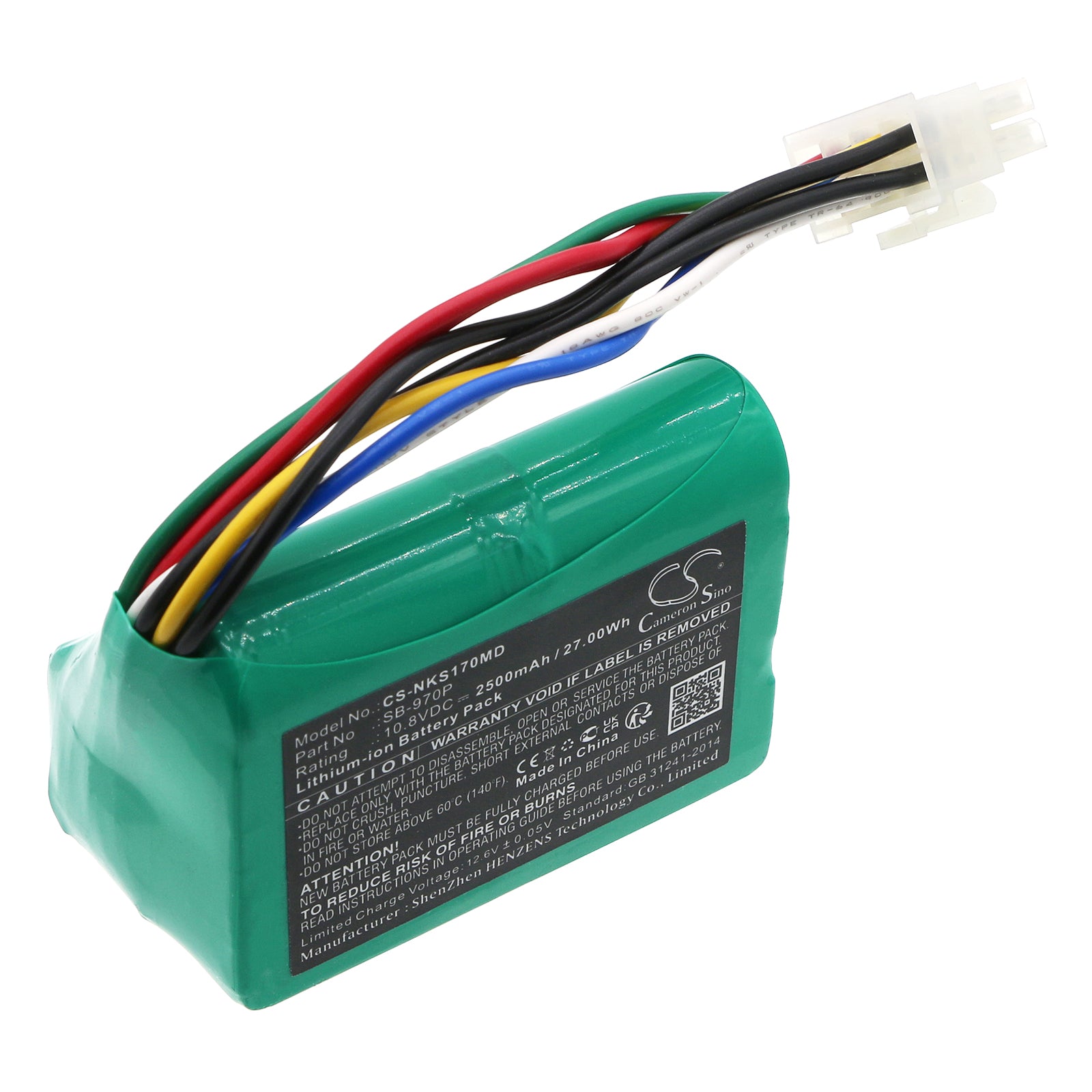 CS-NKS170MD Replacement Battery – Compatible with CSM-1701 monitor, CSM-1702 monitor, CU-172