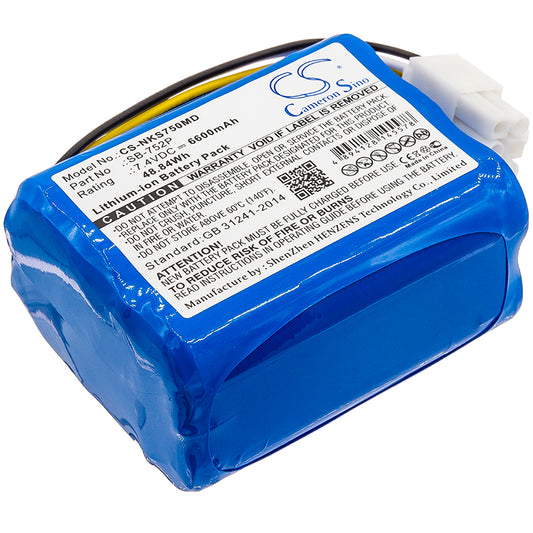 CS-NKS750MD Replacement Battery – Compatible with SVM-7501