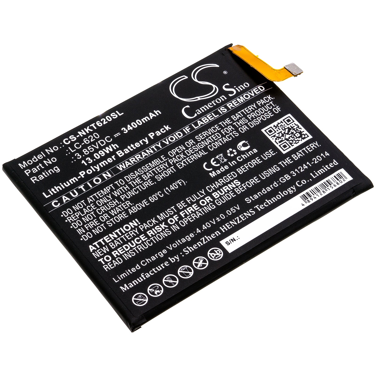 CS-NKT620SL Replacement Battery – Compatible with 6.2