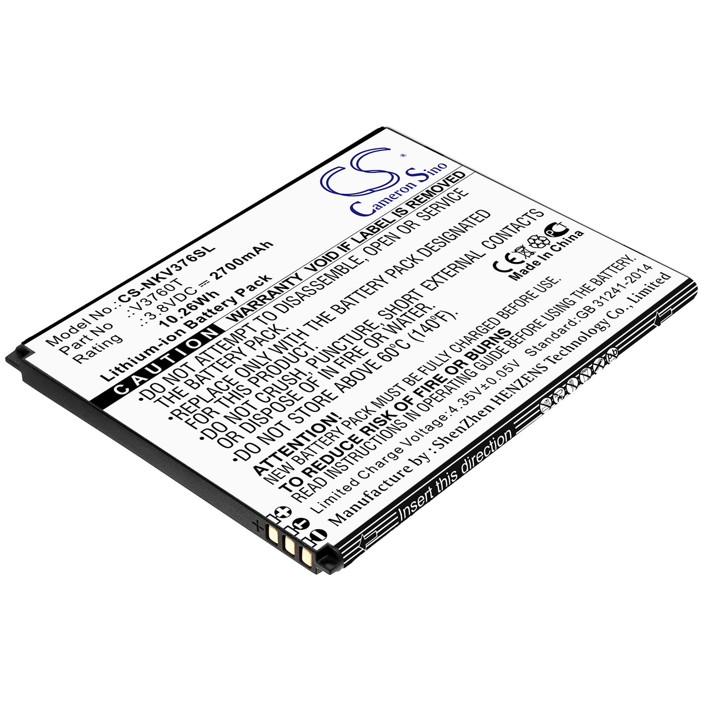 CS-NKV376SL Replacement Battery – Compatible with C2, V3760T
