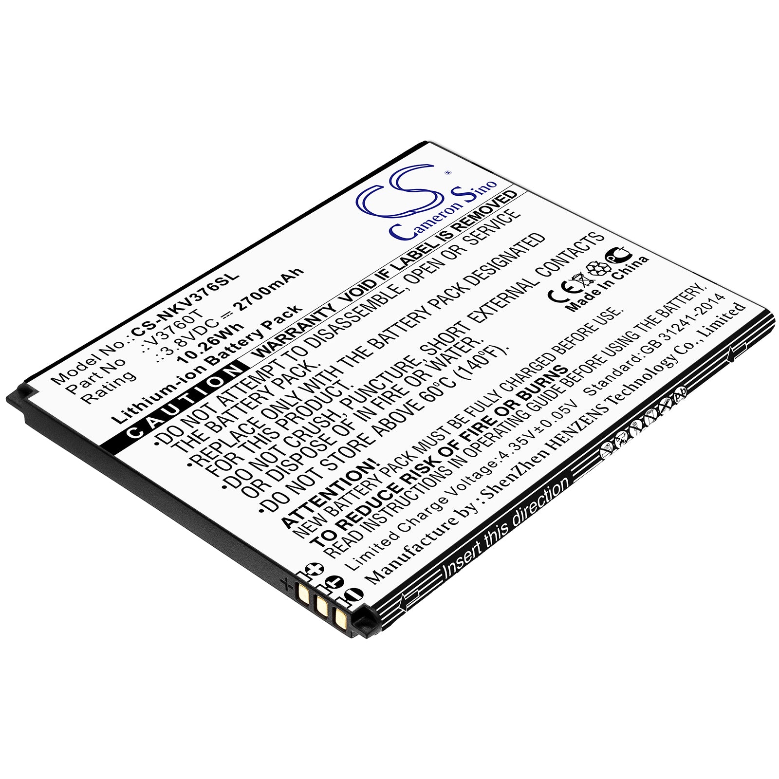CS-NKV376SL Replacement Battery – Compatible with C2, V3760T