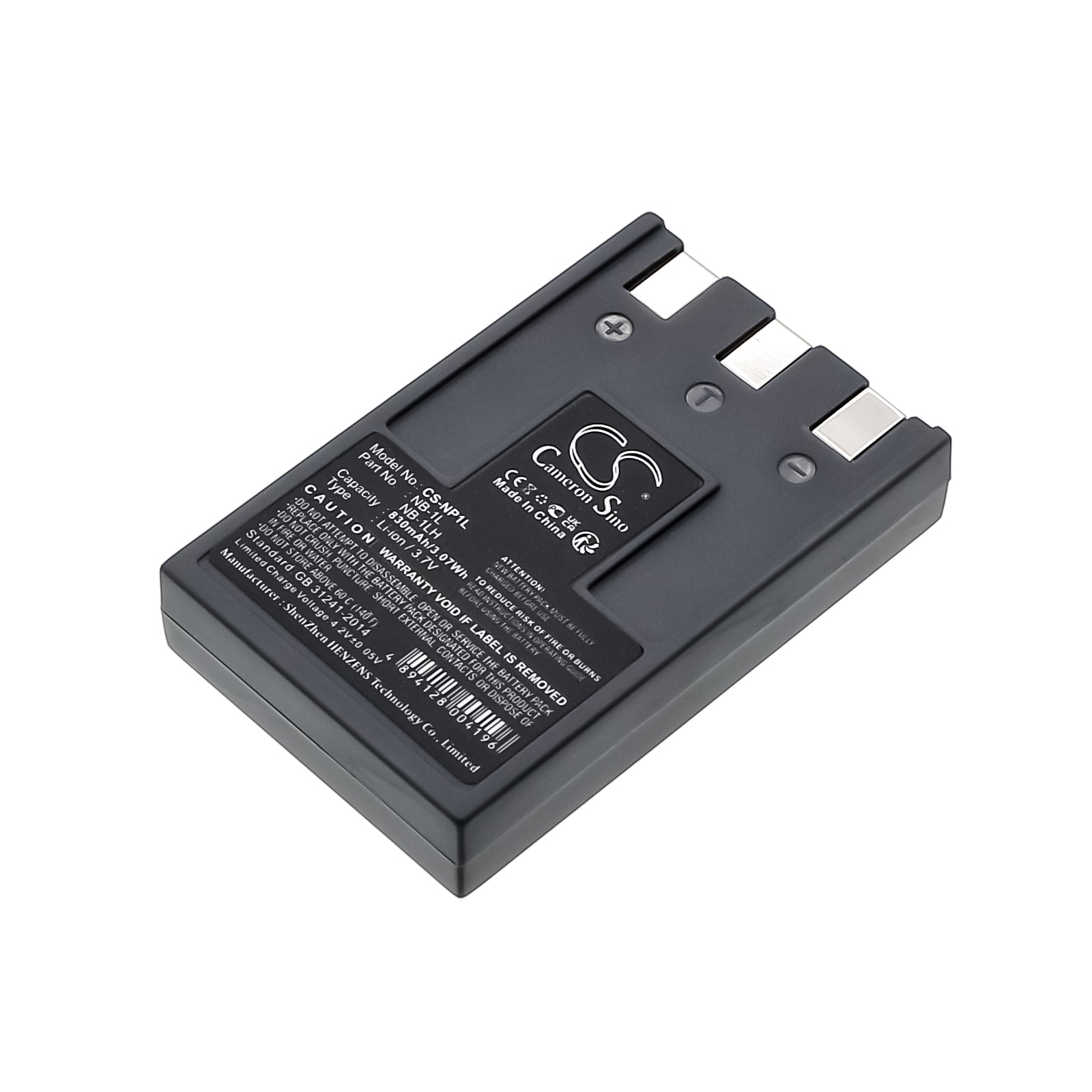 3.7V 830mAh/3.07Wh Li-ion Camera Battery for Canon