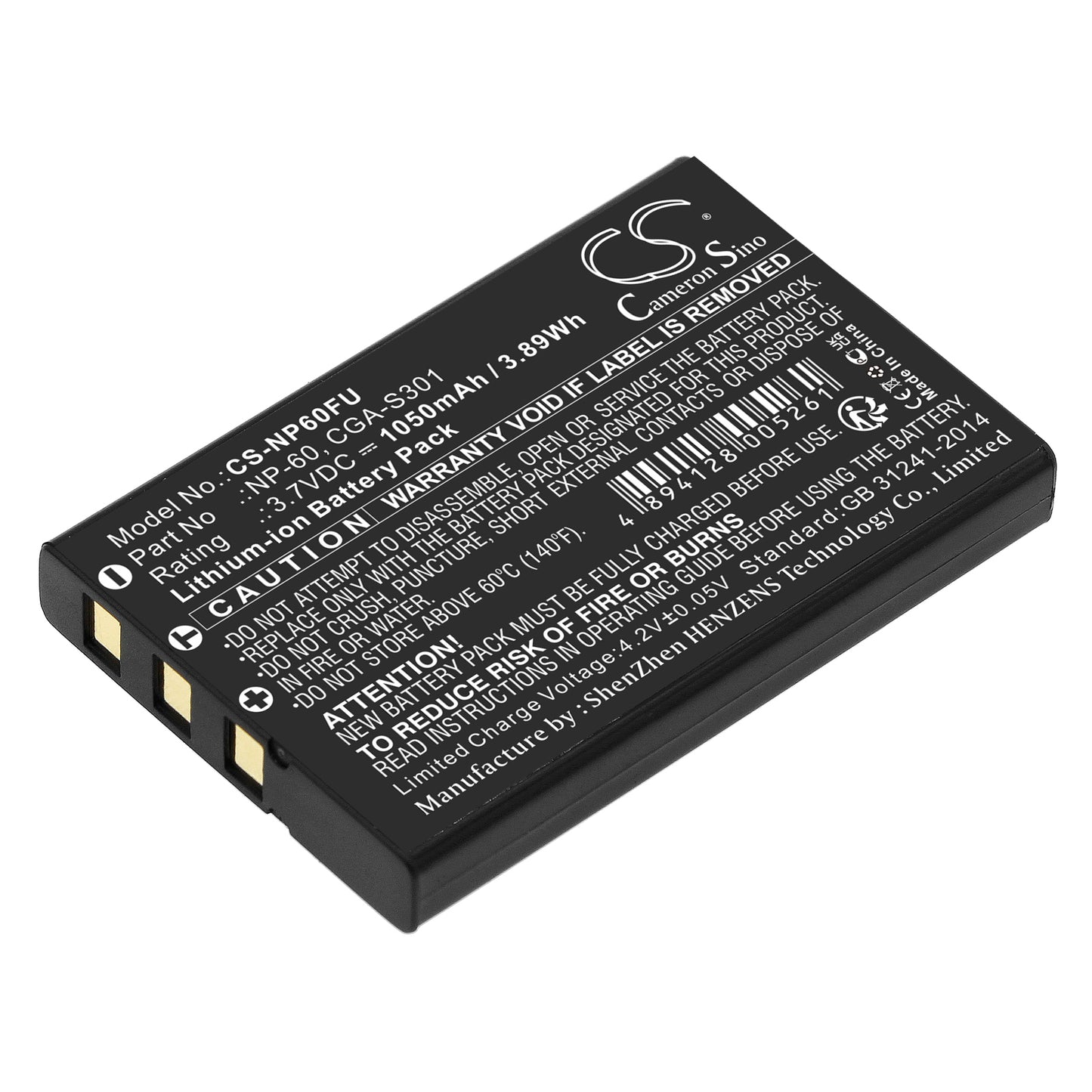 3.7V 1050mAh/3.89Wh Li-ion Camera Battery for BenQ