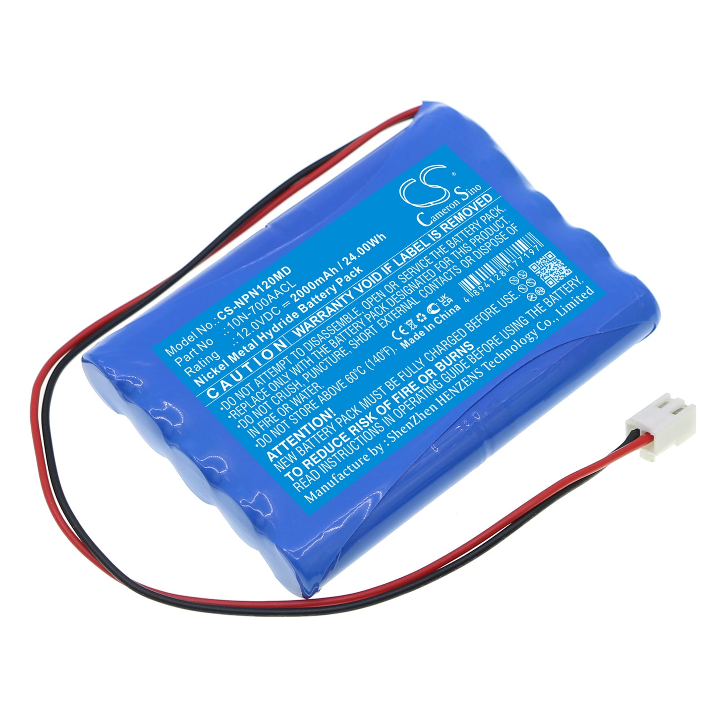 CS-NPN120MD Replacement Battery – Compatible with NCU-12