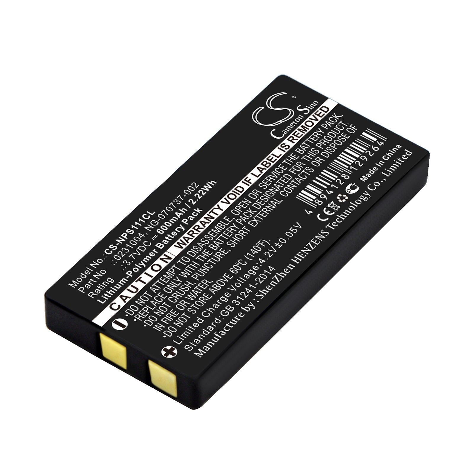 3.7V 600mAh/2.22Wh Li-Polymer Cordless Phone Battery for NEC