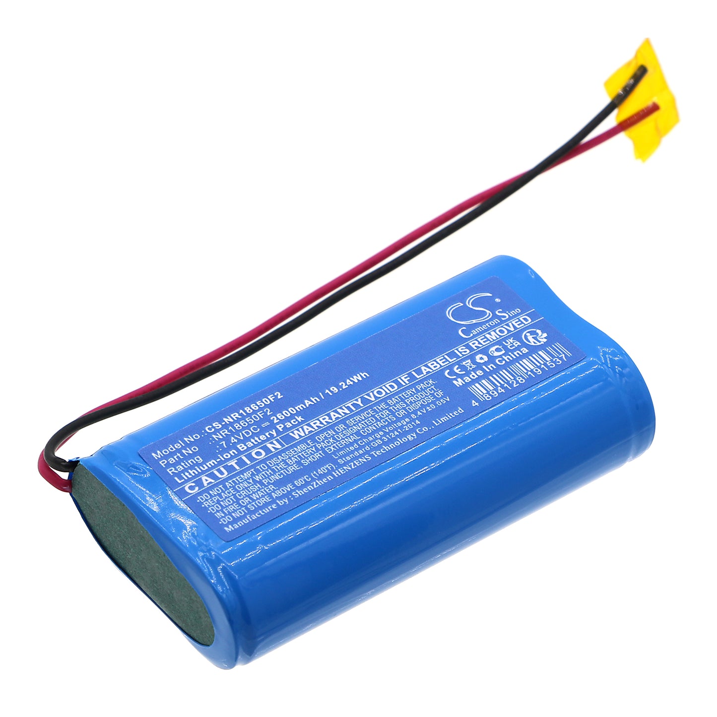 CS-NR18650F2 Replacement Battery – Li-ion 7.4 2600mAh / 19.24Wh