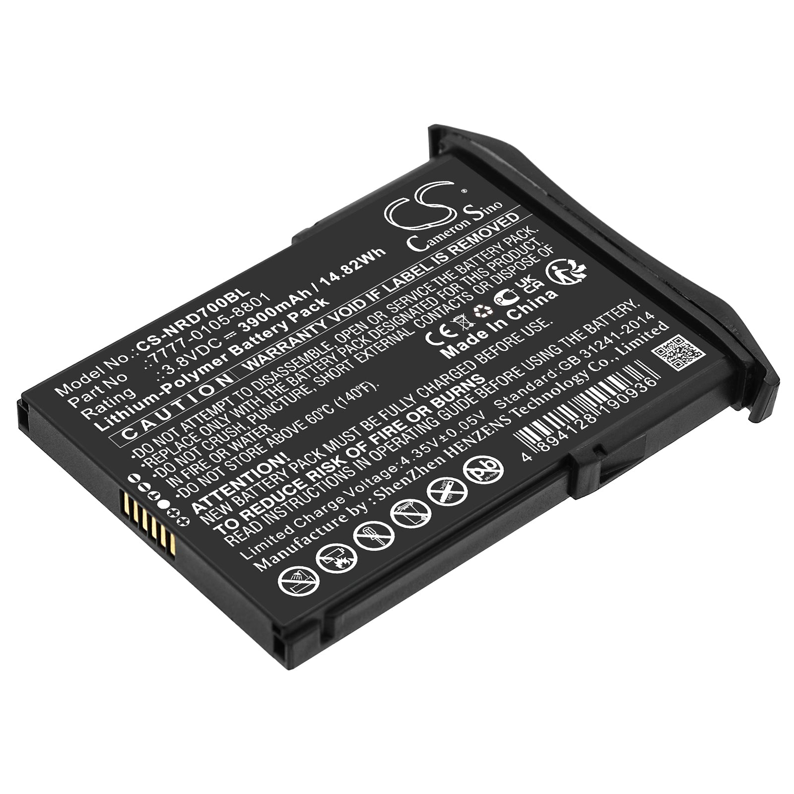 CS-NRD700BL Replacement Battery – Compatible with 7, 7 MSR, 7777-01YY