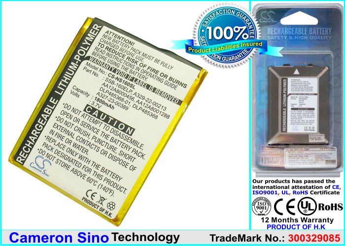 Cameron Sino 3.7V 1600mAh Li-Polymer Battery for Samsung Nexio S160