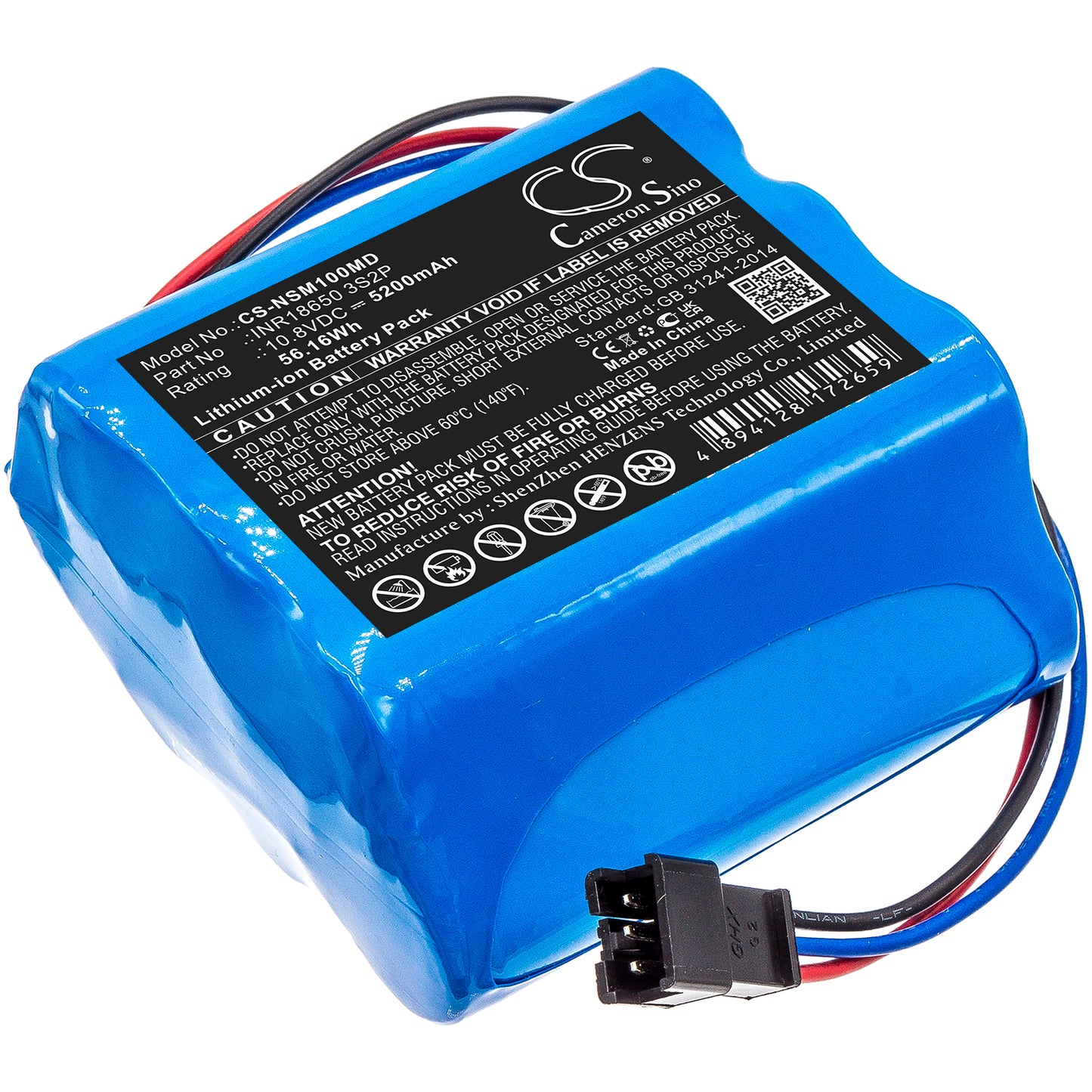 CS-NSM100MD Replacement Battery – Compatible with NSC-M10