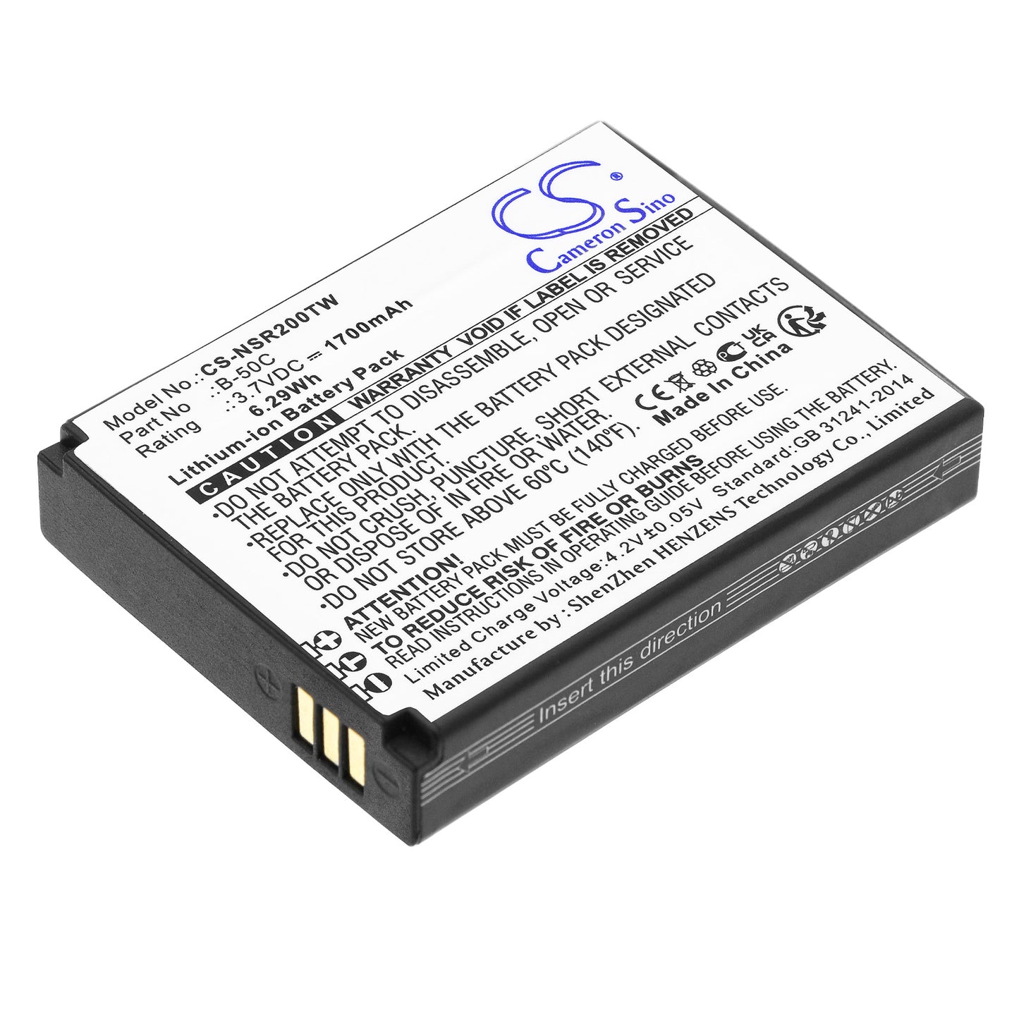 CS-NSR200TW Replacement Battery – Compatible with B01, B02